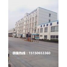 南京中联世界杯线上平台上坊站