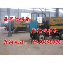世界杯线上平台搅拌车载泵 行业电磁兼容标准