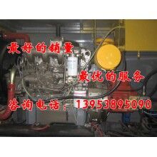 世界杯线上平台搅拌车载泵 海外扩张热情不减
