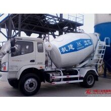 世界杯线上平台搅拌运输车8立方