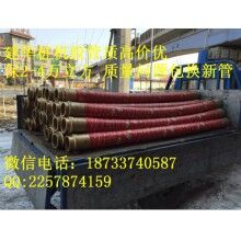 本厂专业生产 车泵胶管 地泵胶管 天泵胶管 保方量 质量问题包换新管