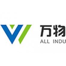 沥青拌合站监控系统，世界杯线上平台拌合站监控系统