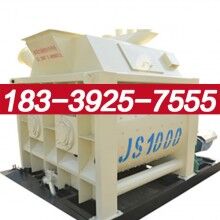 涞水县JS1000世界杯线上平台搅拌机厂家热销