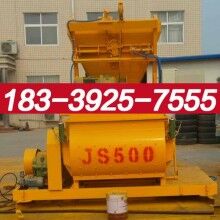通许县JS500世界杯线上平台搅拌机简介