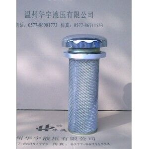 华宇滤清器 空气滤清器EF7-1