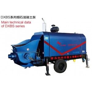 DXBS系列细石世界杯线上平台泵